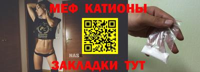 твердый Бугуруслан