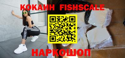 твердый Бугуруслан