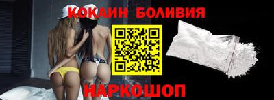 твердый Бугуруслан