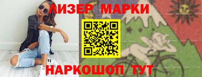 твердый Бугуруслан