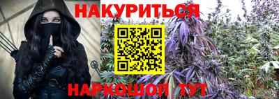 твердый Бугуруслан