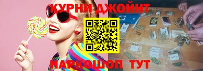 метадон Будённовск
