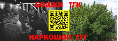 твердый Бугуруслан