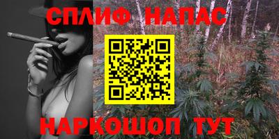 метадон Будённовск