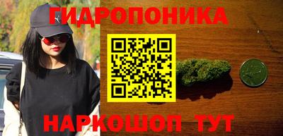 метадон Будённовск