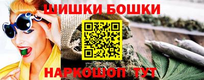 твердый Бугуруслан