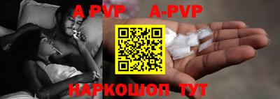 метадон Будённовск