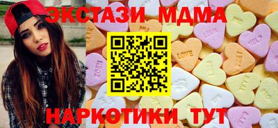 твердый Бугуруслан
