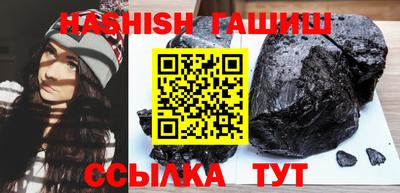 твердый Бугуруслан