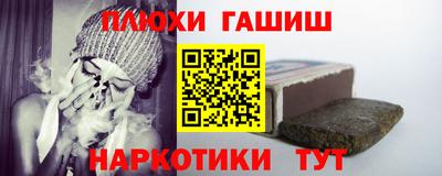твердый Бугуруслан