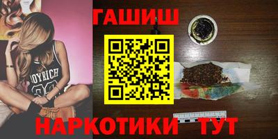 твердый Бугуруслан