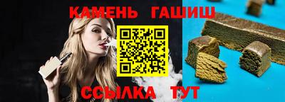 твердый Бугуруслан