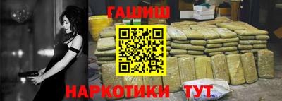 твердый Бугуруслан