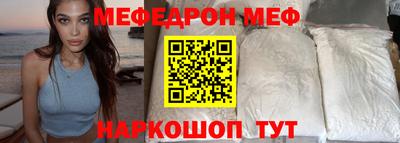 твердый Бугуруслан
