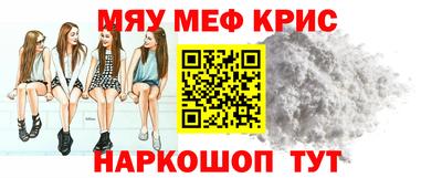 метадон Будённовск