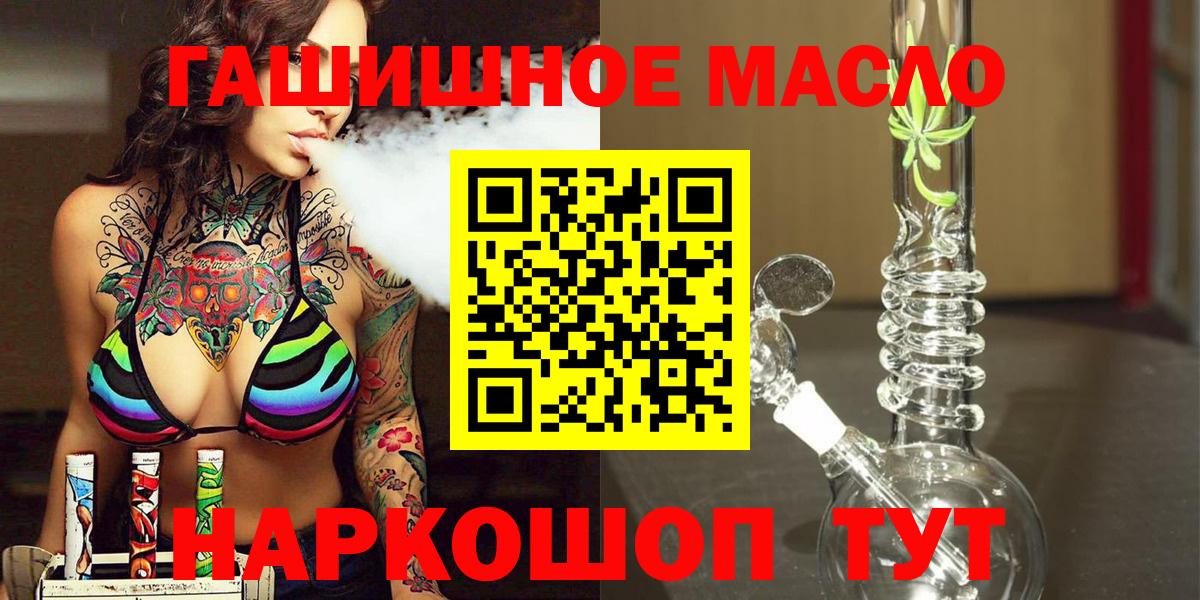 Дистиллят ТГК концентрат Новокузнецк